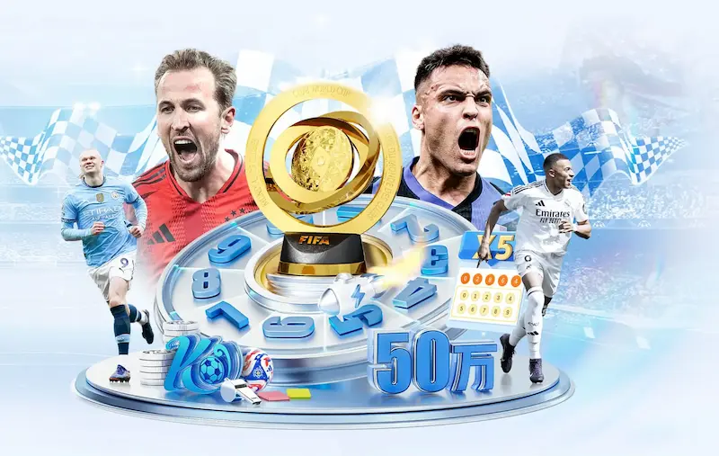 吉达联合追求萨拉赫或促穆萨迪亚比加盟国米的转会动态